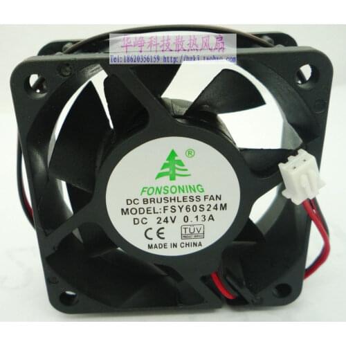 NEW FONSONING 6025 24V 0.13A 2lines FSY60S24M BP602524H-03 HZDO cooling fan