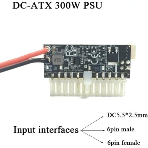 High Power 300W 12V DC-ATX Peak PSU Pico ATX Switch Mining PSU 24pin MINI ITX DC ATX PC Power Supply Quiet, small size