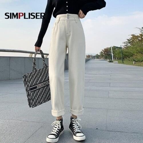 Women Straight Jeans Pants Beige Black Ladies Loose Jeans Trousers Plus Size High Street Wide Leg Pants 2021 High Waisted