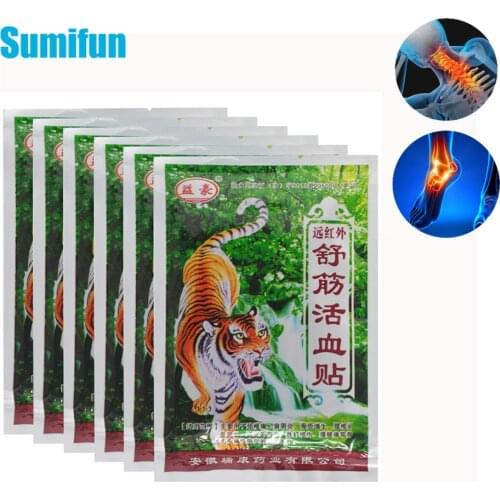 8/24pcs Chinese Tiger Balm Pain Relief Patch Back Neck Shoulder Arthritis Joint Aches Herbal Sticker Pain Relief Medical Plaster