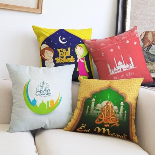 Islam Moslem Mosque Eid Mubarak Ramadan Kareem Eid-Al-Fitr Pillow Case Religious Belief Home Decoration Cushion Cover