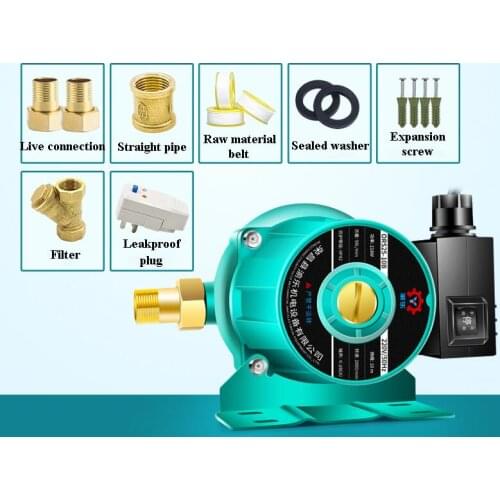 Booster Pump Home Automatic Silent Solar Water Heater Tap Water Pipe Pressure Pump 220v Water Pump