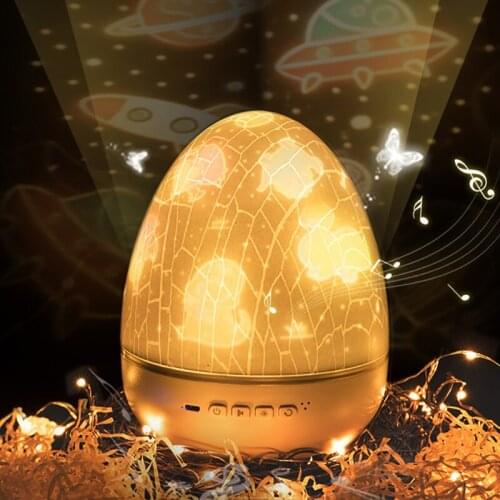 Eggshell Projection Lamp Bluetooth Music LED Night Light Bedside Bedroom Living Room Music Starry Sky Light for Baby Kids Adult