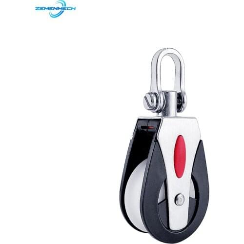 Sheave Block Universal Head Single Pulley 1500Lbs Load Swivel Shackle Sailboat Plain Bearing Block Rope Runner Boat Accessories