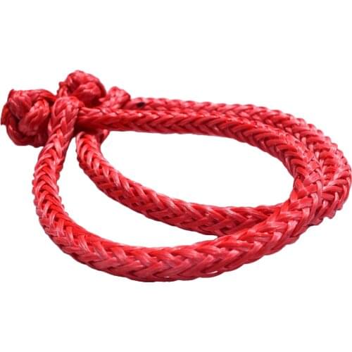 2Pack of Red 4mm*90mm ATV Winch Soft Shackles,Rope Shackle for Recovery Towing,Synthetic Shackle Ropes