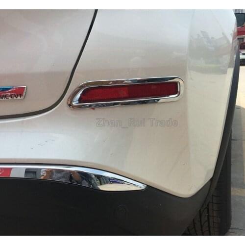 For Nissan MURANO 2015 2016 2017 ABS Chrome Rear Fog Light Lamp Cover Trim Molding Bezel Garnish
