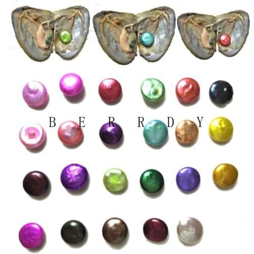 Wholesale Loose Pearl Button Shape Pearl 10-14MM AA Colorful Akoya Pearl Beads Colored Akoya Oyster Loose Pearl Beads 10pcs/lot