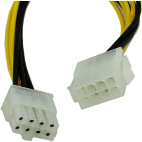 5pcies/lot White color 8 pin ATX 12V CPU EPS P4 Power Extension Cable 20cm