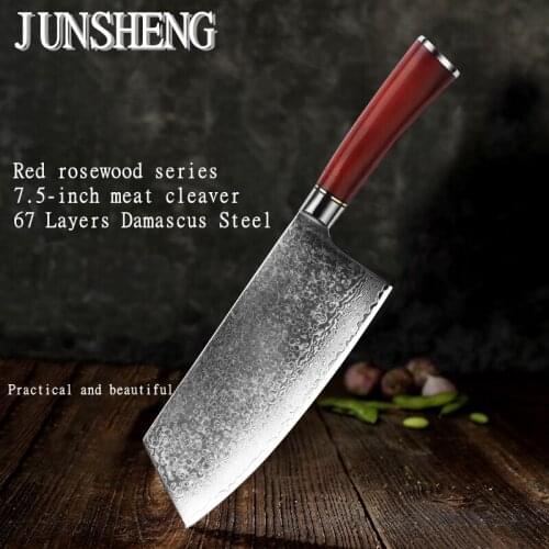 JUNSHENG Damascus kitchen meat cleaver 7.5 inch dot pattern chefs knife red rosewood wooden handle chopping knife gift