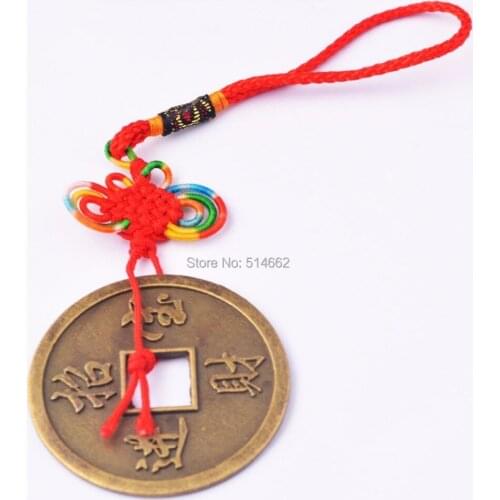 Chinese Feng Shui Fortune Coins W Colorful Chinese Knot Y1015