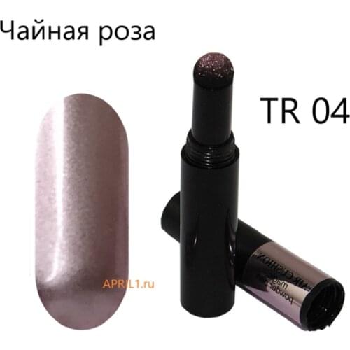 Rid Decorations For Nails