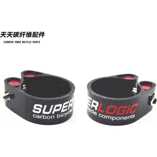 Superlogic Full carbon fiber bicycle seatpost clamp carbon fiber bike parts seat post clamps 34.9mm 31.8mm