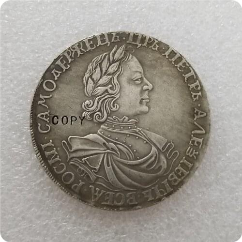 Type#2: 1718 RUSSIA 1 ROUBLE Copy Coin commemorative coins