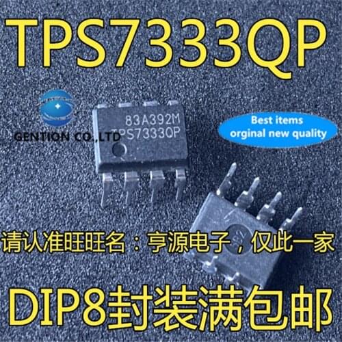 5Pcs TPS7333QP TPS7333 DIP8 Low dropout regulator chip in stock 100% new and original
