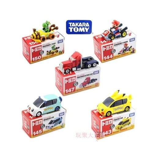 Takara TOMY TOMICA alloy car model toy, genuine TOMICA car decoration boy and girl gift