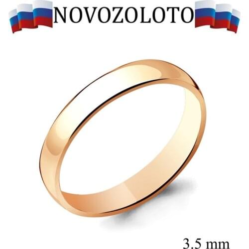 Свадебные кольца NOVOZOLOTO China At AliExpress