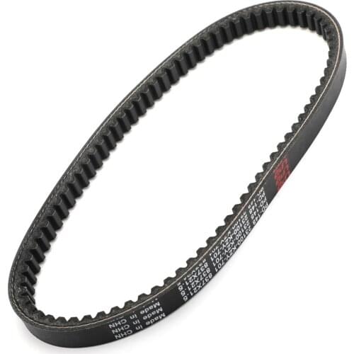 Areyourshop Motorcycle Drive Belt For Honda PCX150 Four-stroke 152cc 2012-2013 Scooter 23100-KZY-701 Motorbike Accessories
