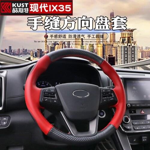 High quality leather car steering wheel anti-slip sweatproof cover For Hyundai IX35 2018 2019 Steering-wheel Car Covers
