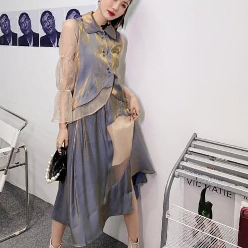 Small Fragrance Fashion Runway Design Glitter Two Piece Set Women Long Sleeve Shirt Blouse Tops + Long Skirts Sets Ladies Suits