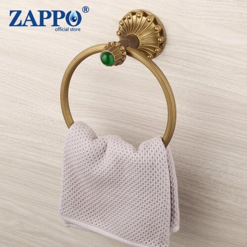 ZAPPO Antique Brass Art Round Towel Ring Bathroom Wall Mounted Bath Towel Holder Rack Classic Bathroom Accessories