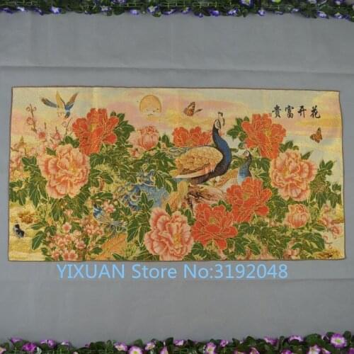 Brocado de seda pintura exquisita bordado pintura peonía flor Rica figura de pavo real sin límites