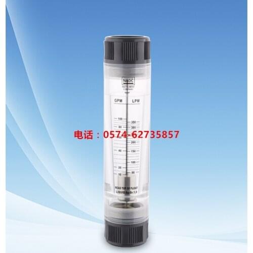 LZT-4010G pipeline flowmeter LZT-4010G-S 10-100GPM