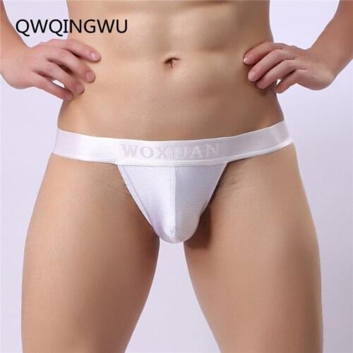Mens Underwear Fashion Men Bright Briefs Underpants Male Sexy High Fork Silky Brief Shorts Man Gay Underwear Panties