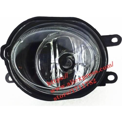 Front fog light for MG 3 front fog lamp