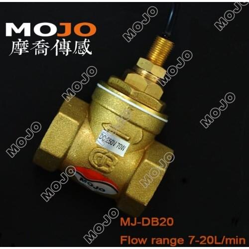 2020 MJ-DB20(5pcs/lot) G3/4 Paddle type Copper Brass type flow switch