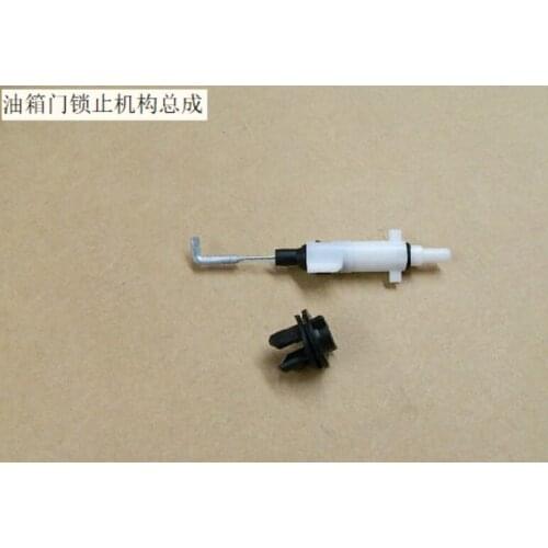 3740120xkw09a oil tank door lock mechanism assembly