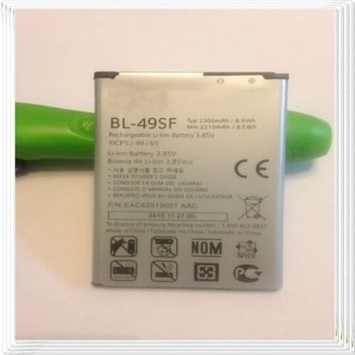 ALLCCX LG G4S Phone Batteries