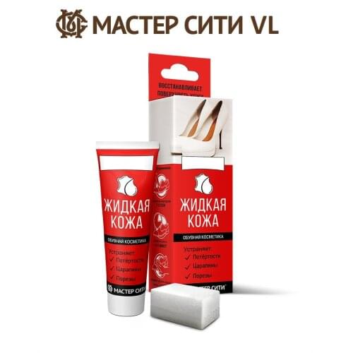 Мастер Сити Furniture