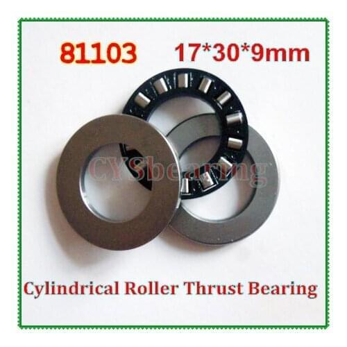 1PC ZARF1560TN ZARF1762TN ZARF2068TN ZARF1560LTN ZARF1762LTN ZARF2068LTN Support Axial Cylindrical Roller Bearing Cage Assembly