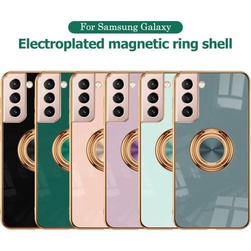 Anti-knock Case For Samsung Galaxy S21 Ultra Plus Magnetic Bracket Case For Samsung S21 Plus Pure Color Cover For Galaxy S21
