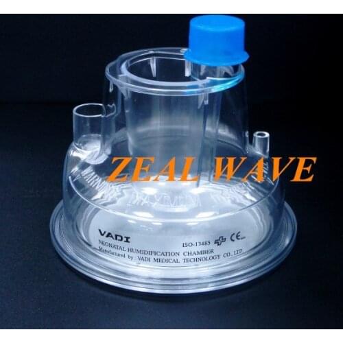 Universal VADI Respirator Machine Humidifier Disposable Accessories Jug Water Bottle Newborn G-314001-0