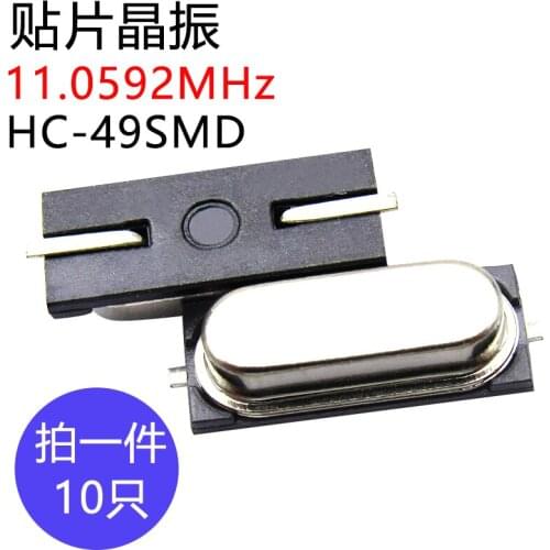 10pcs/lot 11.0592MHz SMD crystal oscillator HC-49SMD Quartz crystal passive crystal resonator clock frequency component