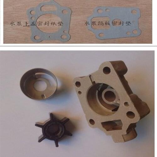 Free shipping outboard motor accessories impeller pump bowl paper pad apply on hangka 2 stroke 5-6 hp gasoline boat engine