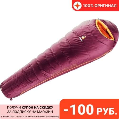 Спальные мешки DEUTER China At AliExpress