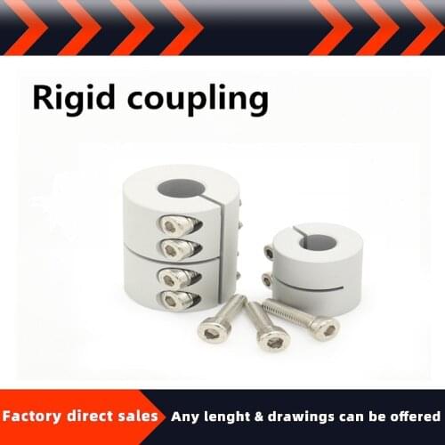 Hot sale compact and compact, easy to install high wear-resistant rigid coupling D20L30 inner hole is complete