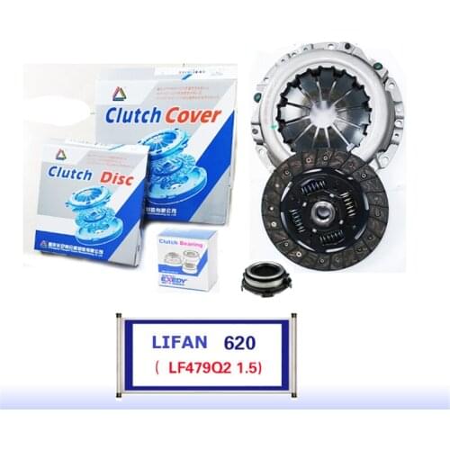 LF320020JL326 For Lifan 620 LF479Q2 1.5 ORIGINAL Clutch Disc Clutch Plate Bearing Clutch Kit Set Three Pcs Set