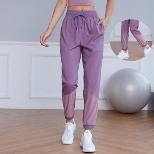 New Women Loose Sports Running Pants Breathable Mesh Gym Training Sweatpants Summer Athletic Fitness Workout Jogging Trousers