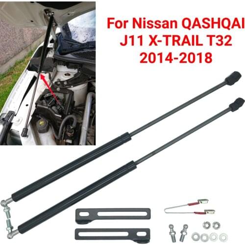 2X Car Front Engine Hood Lift Supports Props Rod Arm Gas Springs Shocks Strut Bar For Nissan QASHQAI J11 X-TRAIL T32 2014 - 2018