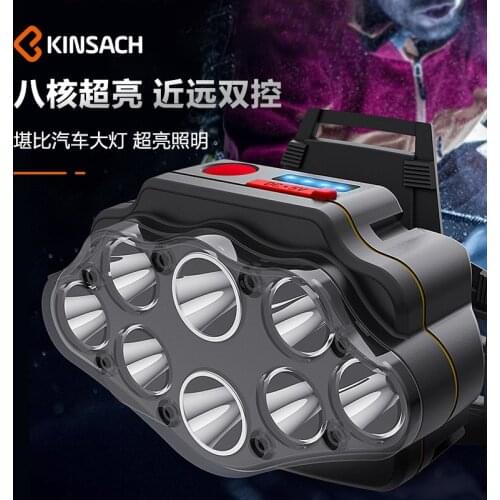 Rechargeable Powerful Headlamp Fishing Climbing Hunting Led Fishing Headlamp Waterproof Linterna Cabeza Outdoor Lighting DE50TD