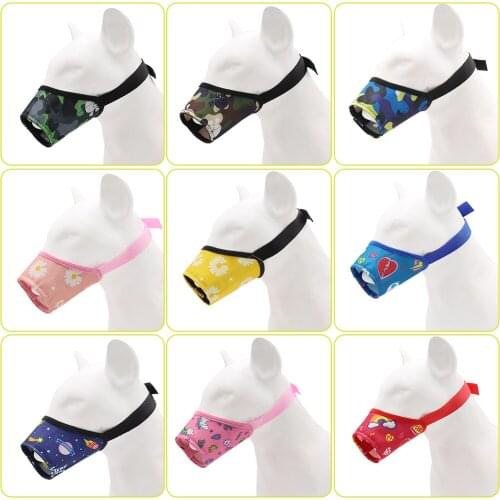 Adjustable Pet Dog Muzzle Breathable Anti Bark Biting Chew Dogs Muzzles Training Respirator for Small Medium Big Dogs Mouth Mask