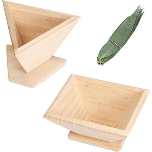 Delicious Zongzi Wooden Dumpling Mould DIY Traditional Rice-pudding Baking Molds Chocolate Mousse Cake Molds Kitchen Accessories