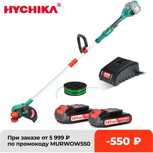 HYCHIKA Lawn Mowers