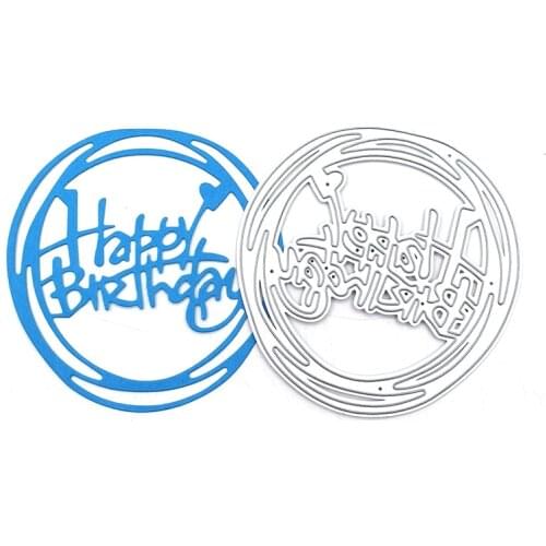 Julyarts Happy Birthday Metal Cutting Dies Word Dies for Card Making Craft Embossing Stencil Paper Card Making Template DIY