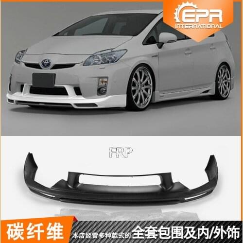 Suit For Zvw30 Modified Resin Fiber Lip Prius Shovel Chin Front Bar Floor