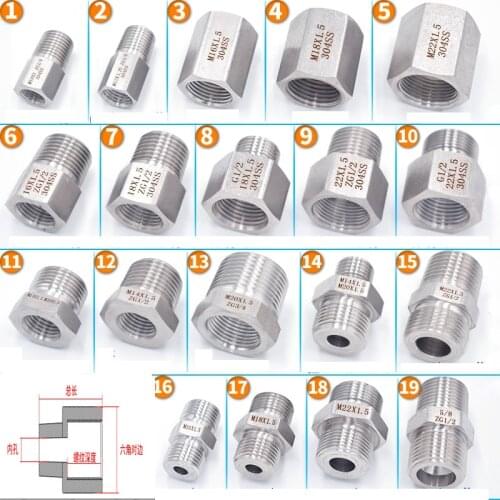 M10 M16 M18 M20 M22 Metric 1/4" 1/2" 3/4" BSP Female Male Thread 304 Stainless Steel Reducer Pipe Fitting Bushing Connector
