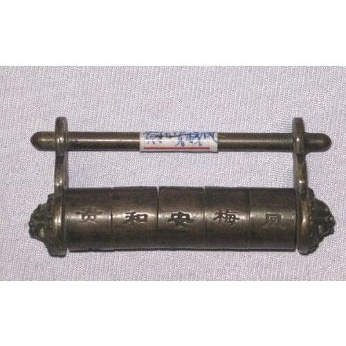 Rare Chinese style Brass Carved password lock/key LONG Free shipping